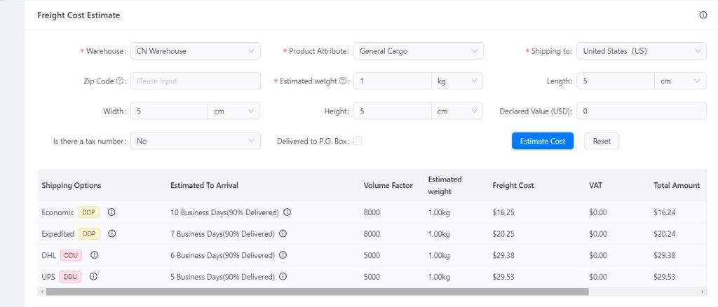 China shipping cost calculator